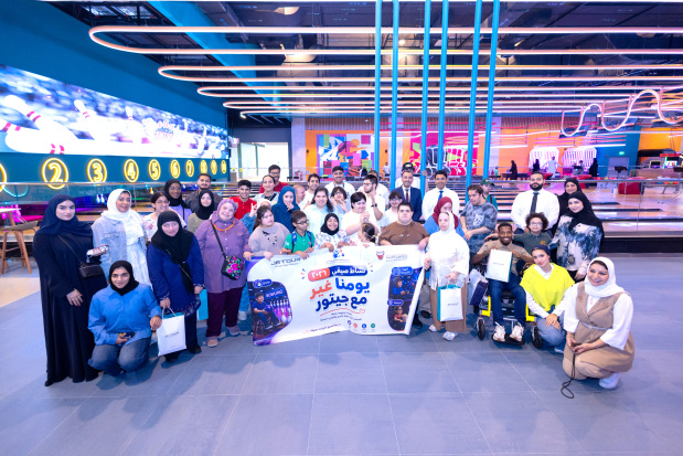 Bahrain News: Jetour Bahrain hosts special fun-filled day out for children